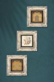 Allah Lafzı, Bereket Duası, Ayet-el Kürsi Taş Duvar Tablosu Çerçeveli Duvar Dekoru 3 Parça Tablo Seti Wall Art