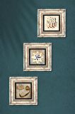 Vav, Hz. Muhammed Lafzı, Allah Lafzı Taş Duvar Tablosu Çerçeveli Duvar Dekoru 3 Parça Tablo Seti Wall Art