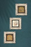 Allah Lafzı, Bereket Duası, Esma'ül Hüsna Taş Duvar Tablosu Çerçeveli Duvar Dekoru 3 Parça Tablo Seti Wall Art