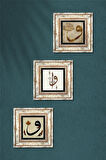 Elif-Vav Taş Duvar Tablosu Çerçeveli Duvar Dekoru 3 Parça Tablo Seti Wall Art
