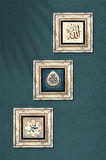 Allah Lafzı, Hz. Muhammed Lafzı, Araf Suresi 31.Ayet Taş Duvar Tablosu Çerçeveli Duvar Dekoru 3 Parça Tablo Seti Wall Art
