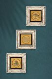 İhlas Suresi, Fatiha Suresi, Bismillah Taş Duvar Tablosu Çerçeveli Duvar Dekoru 3 Parça Tablo Seti Wall Art