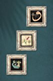 Lale Ebru Sanatı, Vav, Şahmeran Taş Duvar Tablosu Çerçeveli Duvar Dekoru 3 Parça Tablo Seti Wall Art
