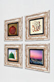 Allah Lafzı, Ravza-i Mutahhara, Bereket Duası Taş Duvar Tablosu Çerçeveli Duvar Dekoru 4 Parça Tablo Seti Wall Art