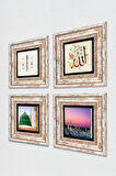 Elif, Allah Lafzı, Ravza-i Mutahhara Taş Duvar Tablosu Çerçeveli Duvar Dekoru 4 Parça Tablo Seti Wall Art