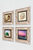 Vav, Allah Lafzı, Ravza-i Mutahhara Taş Duvar Tablosu Çerçeveli Duvar Dekoru 4 Parça Tablo Seti Wall Art