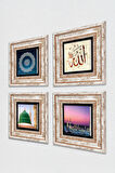 Kelime-i Tevhid, Allah Lafzı, Ravza-i Mutahhara Taş Duvar Tablosu Çerçeveli Duvar Dekoru 4 Parça Tablo Seti Wall Art