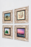Kabe-i Muazzama, Allah Lafzı, Ravza-i Mutahhara Taş Duvar Tablosu Çerçeveli Duvar Dekoru 4 Parça Tablo Seti Wall Art