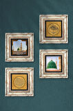 Fatiha Suresi, Bismillah, Ravza-i Mutahhara Taş Duvar Tablosu Çerçeveli Duvar Dekoru 4 Parça Tablo Seti Wall Art