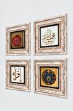 İlk Ayet 'Oku', Muhammed Resulullah Lafzı, Nazar, Bereket Duası Taş Duvar Tablosu Çerçeveli Duvar Dekoru 4 Parça Tablo Seti Wall Art
