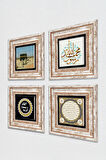 İslami Taş Duvar Tablosu Çerçeveli Duvar Dekoru 4 Parça Tablo Seti Wall Art