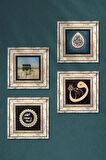 Kabe-i Muazzama, Vav, Araf Suresi 31.Ayet, Mührü Şerif Taş Duvar Tablosu Çerçeveli Duvar Dekoru 4 Parça Tablo Seti Wall Art
