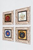 Muhammed Resulullah Lafzı, Nazar, Bereket Duası Taş Duvar Tablosu Çerçeveli Duvar Dekoru 4 Parça Tablo Seti Wall Art