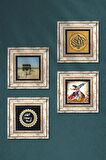 La İlahe İllallah, Kabe-i Muazzama, Mührü Şerif, Semazen Taş Duvar Tablosu Çerçeveli Duvar Dekoru 4 Parça Tablo Seti Wall Art