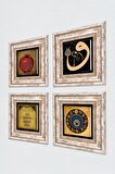 Vav, Nazar Duası, Nazar, Bereket Duası Taş Duvar Tablosu Çerçeveli Duvar Dekoru 4 Parça Tablo Seti Wall Art