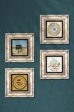 İslami Taş Duvar Tablosu Çerçeveli Duvar Dekoru 4 Parça Tablo Seti Wall Art