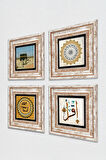 Şems Suresi, Kabe-i Muazzama, İlk Ayet 'Oku', Mührü Şerif Taş Duvar Tablosu Çerçeveli Duvar Dekoru 4 Parça Tablo Seti Wall Art