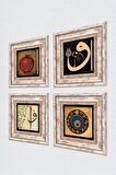Vav, Elif-Vav, Nazar, Bereket Duası Taş Duvar Tablosu Çerçeveli Duvar Dekoru 4 Parça Tablo Seti Wall Art