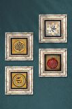 La İlahe İllallah, Hz. Muhammed Lafzı, Mührü Şerif, Bereket Duası Taş Duvar Tablosu Çerçeveli Duvar Dekoru 4 Parça Tablo Seti Wall Art