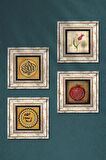 La İlahe İllallah, Lale, Mührü Şerif, Bereket Duası Taş Duvar Tablosu Çerçeveli Duvar Dekoru 4 Parça Tablo Seti Wall Art