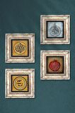 La İlahe İllallah, Ayet-el Kürsi, Mührü Şerif, Bereket Duası Taş Duvar Tablosu Çerçeveli Duvar Dekoru 4 Parça Tablo Seti Wall Art