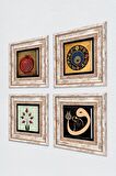 Lale, Vav, Nazar, Bereket Duası Taş Duvar Tablosu Çerçeveli Duvar Dekoru 4 Parça Tablo Seti Wall Art