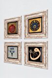 Ebru Sanatı, Vav, Nazar, Bereket Duası Taş Duvar Tablosu Çerçeveli Duvar Dekoru 4 Parça Tablo Seti Wall Art
