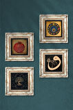 Hayat Ağacı, Vav, Nazar, Bereket Duası Taş Duvar Tablosu Çerçeveli Duvar Dekoru 4 Parça Tablo Seti Wall Art