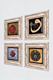 Vav, Nazar, Bereket Duası, Nar Taş Duvar Tablosu Çerçeveli Duvar Dekoru 4 Parça Tablo Seti Wall Art