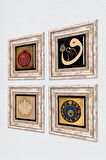 Lotus Çiçeği, Vav, Nazar, Bereket Duası Taş Duvar Tablosu Çerçeveli Duvar Dekoru 4 Parça Tablo Seti Wall Art