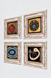Vav, Nazar, Bereket Duası Taş Duvar Tablosu Çerçeveli Duvar Dekoru 4 Parça Tablo Seti Wall Art