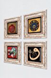 Kuş, Vav, Nazar, Bereket Duası Taş Duvar Tablosu Çerçeveli Duvar Dekoru 4 Parça Tablo Seti Wall Art