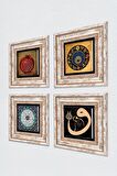 İhlas Suresi, Vav, Nazar, Bereket Duası Taş Duvar Tablosu Çerçeveli Duvar Dekoru 4 Parça Tablo Seti Wall Art