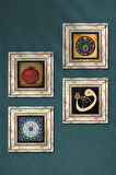 İhlas Suresi, Vav, Nazar, Bereket Duası Taş Duvar Tablosu Çerçeveli Duvar Dekoru 4 Parça Tablo Seti Wall Art