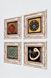 Mandala, Vav, Nazar, Bereket Duası Taş Duvar Tablosu Çerçeveli Duvar Dekoru 4 Parça Tablo Seti Wall Art