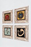 Ebru Sanatı, Vav, Nazar, Bereket Duası Taş Duvar Tablosu Çerçeveli Duvar Dekoru 4 Parça Tablo Seti Wall Art