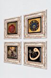 Semazen, Vav, Nazar, Bereket Duası Taş Duvar Tablosu Çerçeveli Duvar Dekoru 4 Parça Tablo Seti Wall Art