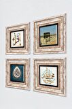 İslami Taş Duvar Tablosu Çerçeveli Duvar Dekoru 4 Parça Tablo Seti Wall Art