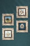 İslami Taş Duvar Tablosu Çerçeveli Duvar Dekoru 4 Parça Tablo Seti Wall Art