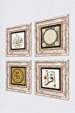 İslami Taş Duvar Tablosu Çerçeveli Duvar Dekoru 4 Parça Tablo Seti Wall Art