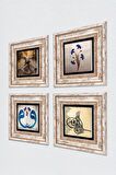 Semazen, Ebru Sanatı, Vav, Osmanlı Tuğrası Taş Duvar Tablosu Çerçeveli Duvar Dekoru 4 Parça Tablo Seti Wall Art