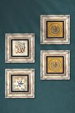 Nas Suresi, Felak Suresi, Hz. Muhammed Lafzı, Allah Lafzı Taş Duvar Tablosu Çerçeveli Duvar Dekoru 4 Parça Tablo Seti Wall Art