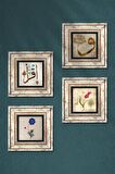 Ebru Sanatı, Lale, Vav, İlk Ayet 'Oku' Taş Duvar Tablosu Çerçeveli Duvar Dekoru 4 Parça Tablo Seti Wall Art