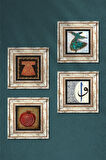 Hırka-i Şerif, Semazen, Bereket Duası, Elif-Vav Taş Duvar Tablosu Çerçeveli Duvar Dekoru 4 Parça Tablo Seti Wall Art
