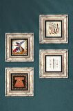 Hırka-i Şerif, Elif, Allah Lafzı, Semazen Taş Duvar Tablosu Çerçeveli Duvar Dekoru 4 Parça Tablo Seti Wall Art