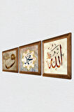 Vav, Hz. Muhammed Lafzı, Allah Lafzı Taş Duvar Tablosu Ahşap Çerçeveli Duvar Dekoru 3 Parça Tablo Seti Wall Art