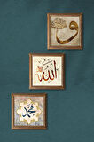 Vav, Hz. Muhammed Lafzı, Allah Lafzı Taş Duvar Tablosu Ahşap Çerçeveli Duvar Dekoru 3 Parça Tablo Seti Wall Art