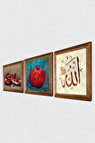 Allah Lafzı, Nar Taş Duvar Tablosu Ahşap Çerçeveli Duvar Dekoru 3 Parça Tablo Seti Wall Art