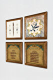 Elif, Hz. Muhammed Lafzı, Nazar Duası, Ayet-el Kürsi Taş Duvar Tablosu Ahşap Çerçeveli Duvar Dekoru 4 Parça Tablo Seti Wall Art