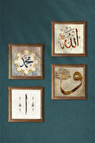 Vav, Elif, Hz. Muhammed Lafzı, Allah Lafzı Taş Duvar Tablosu Ahşap Çerçeveli Duvar Dekoru 4 Parça Tablo Seti Wall Art